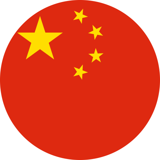 Flag_of_Peoples_Republic_of_China_Flat_Round-512x512